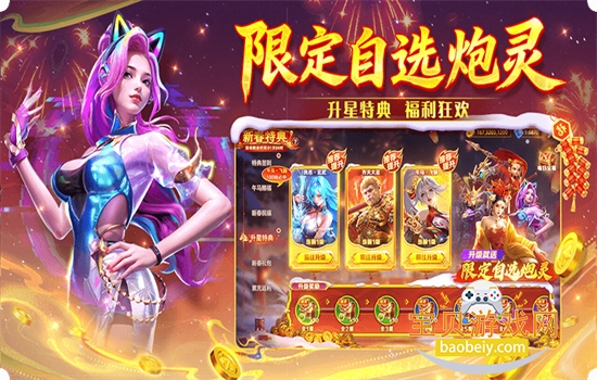 �������3D���θ߱����������°汾��ͼ7