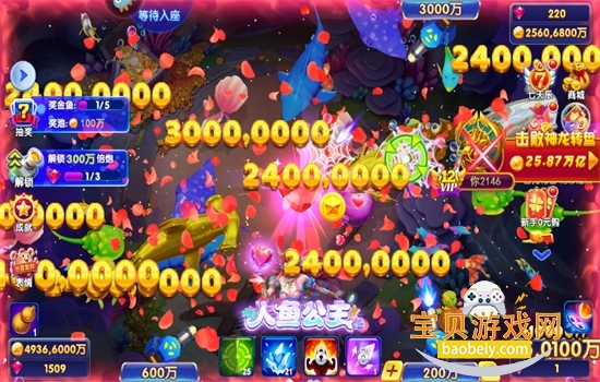 �������3D���θ߱����������°汾��ͼ4