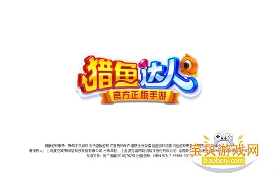 �������3D���θ߱����������°汾��ͼ1