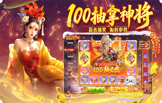 �������3D���θ߱����������°汾��ͼ0