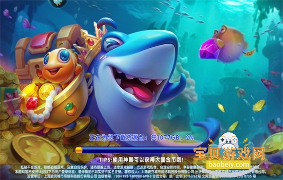 �������3D���θ߱����������°汾��ͼ6