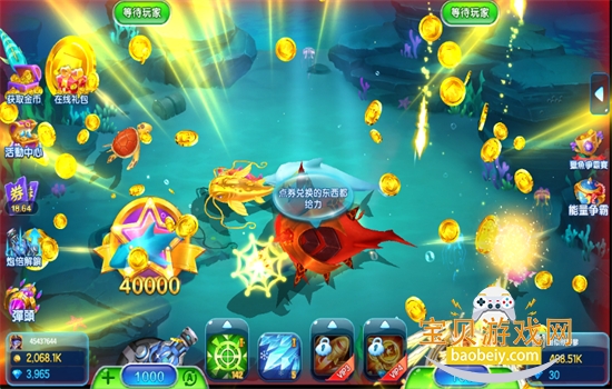 ���������Ϸ���عٷ������ֻ����ͼ5