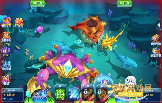 ���������Ϸ���عٷ������ֻ����ͼ4