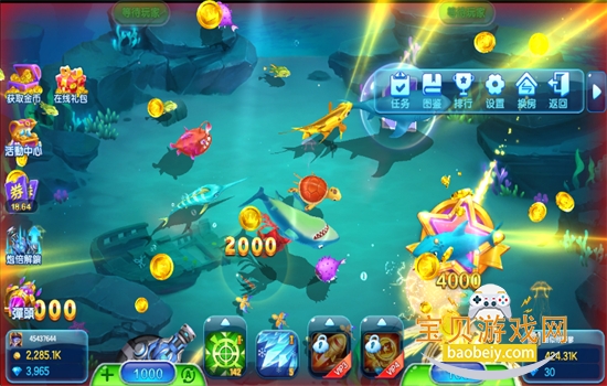 ���������Ϸ���عٷ������ֻ����ͼ8