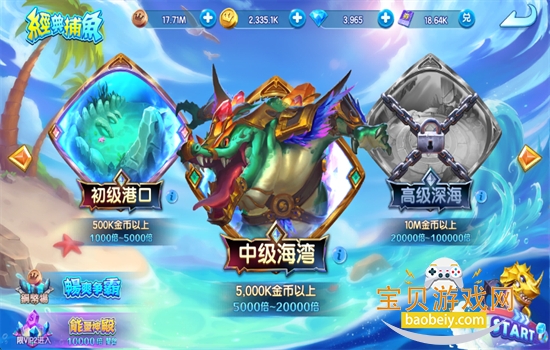 ���������Ϸ���عٷ������ֻ����ͼ9