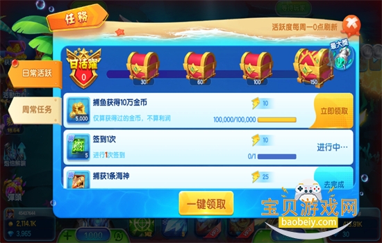 ���������Ϸ���عٷ������ֻ����ͼ7