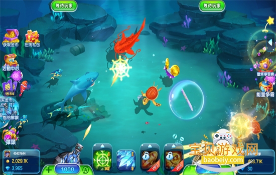 ���������Ϸ���عٷ������ֻ����ͼ3