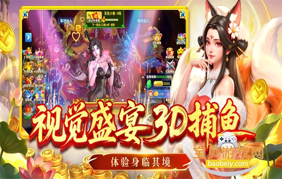 �����ɶ���Ϸ�ٷ������ֻ����ͼ1