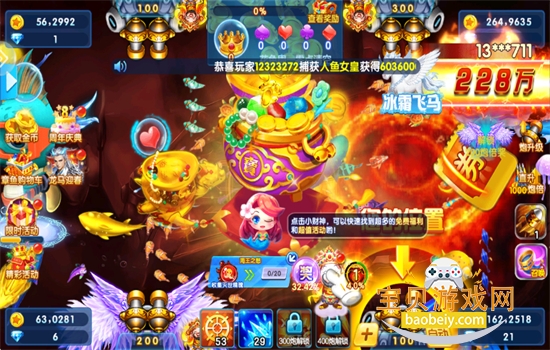 �����������������°汾2026��ͼ6