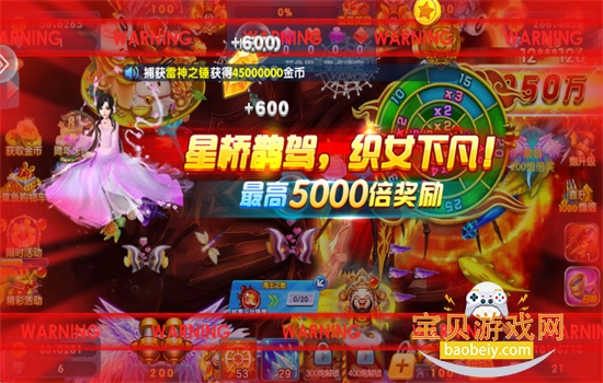 �����������������°汾2026��ͼ8