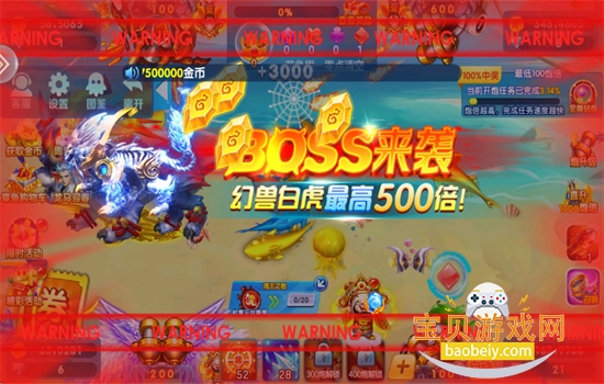 �����������������°汾2026��ͼ12