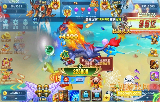 �����������������°汾2026��ͼ13