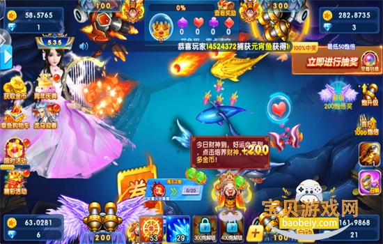 �����������������°汾2026��ͼ9