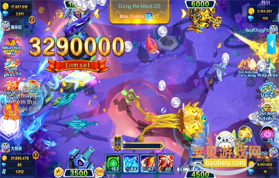 ����ү���������������°汾2026��ͼ0