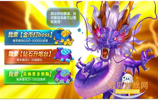 ����ү���������������°汾2026��ͼ2