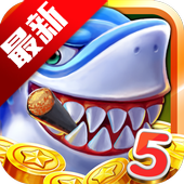 �����5(CrazyFishing5)��Ϸ�ٷ���������v1.0.8.19 ��׿��