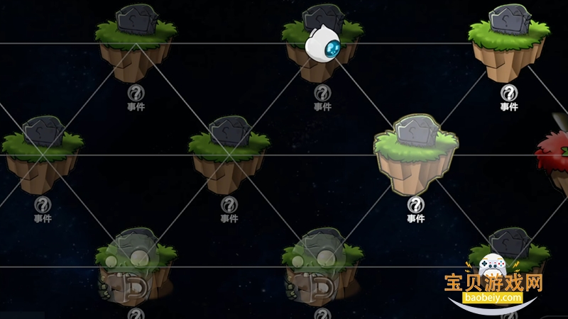 ֲ���ս��ʬģ�����������2026���°�v0.1.2 �ֻ����ͼ4.