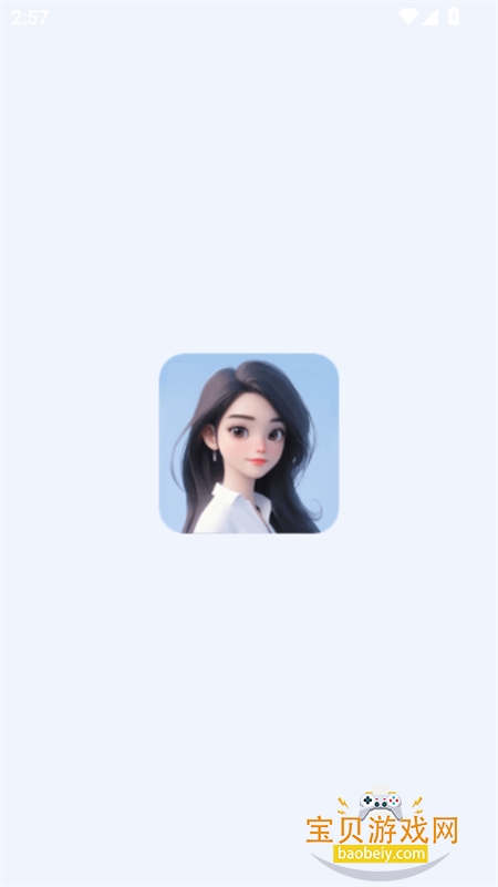 Chat���ܶԻ�app��׿�ֻ���v1.2.1 ��׿���ͼ0.