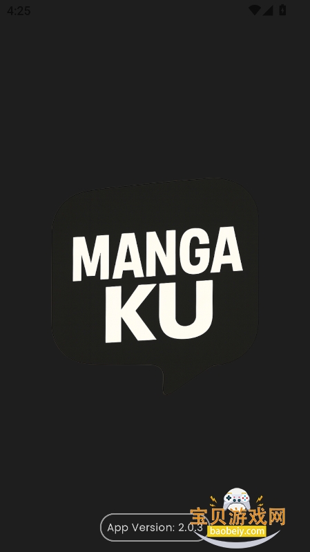 MangaKu�����ٷ�������v2.0.3���°��ͼ2.