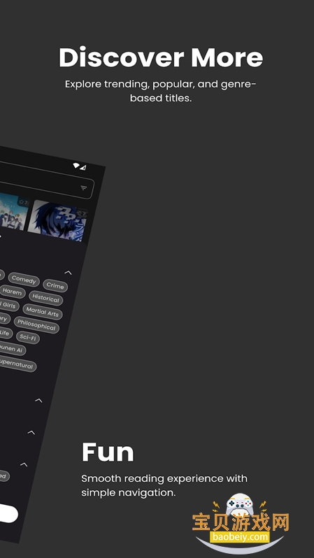 MangaKu�����ٷ�������v2.0.3���°��ͼ0.