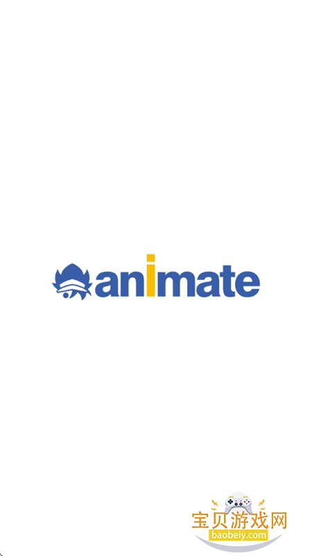 Animate����Ԫ����ƽ̨app�ֻ���v7.13.1 ��׿���ͼ5.