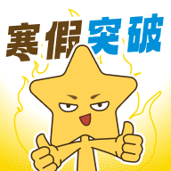 JOJOUPѧϰapp�ٷ�����2.18.0 �ֻ���