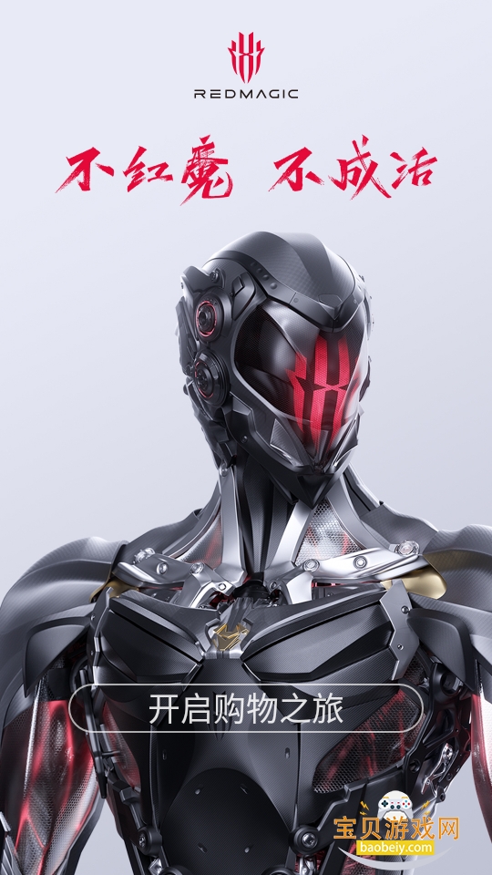 ��ħ�̳�app�ֻ�������Ѱ�4.1.4.0122 ��׿���ͼ8.