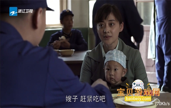 ����TVӰ���������عٷ������ͼ3