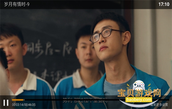 ����ӰԺTV���������عٷ����ͼ4