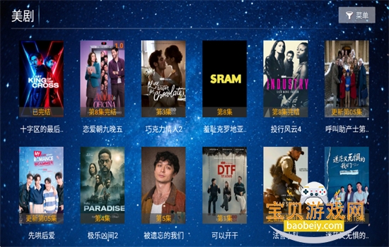 ����ӰԺTV���������عٷ����ͼ11