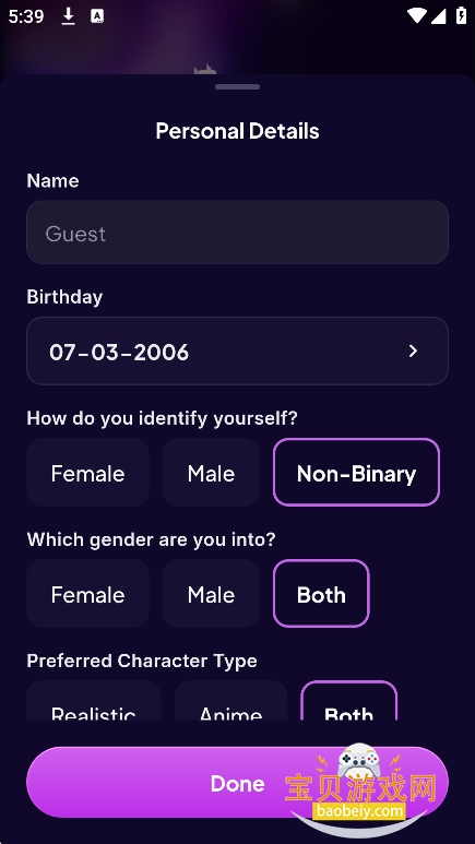 Fling AI�Ի�app�����ֻ���v4.9.3��׿���ͼ2.