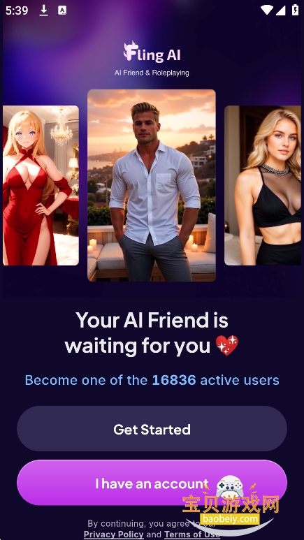 Fling AI�Ի�app�����ֻ���v4.9.3��׿���ͼ5.