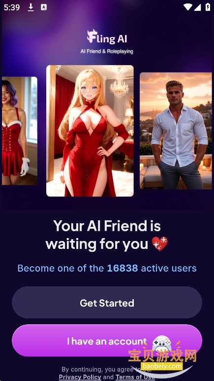 Fling AI�Ի�app�����ֻ���v4.9.3��׿���ͼ4.