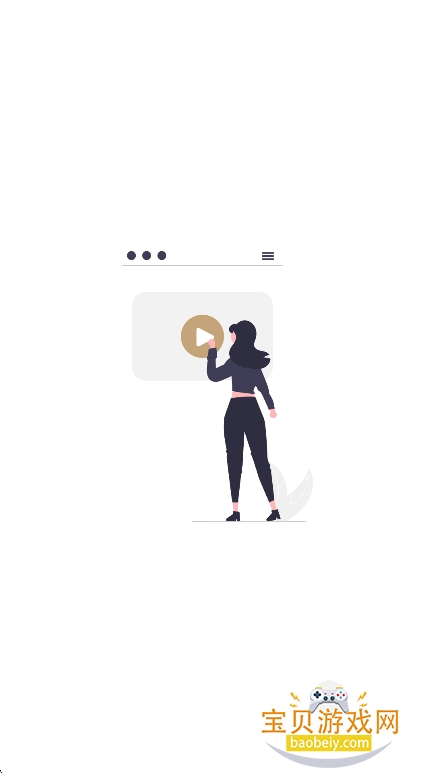 UiPhone׷��ٷ��������ؽ�ͼ0