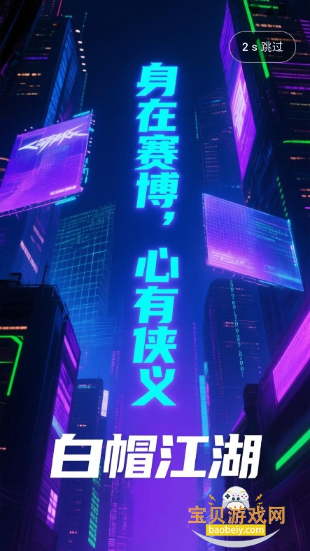 ��ñ����app�ٷ����°�v1.0.0��׿���ͼ0.