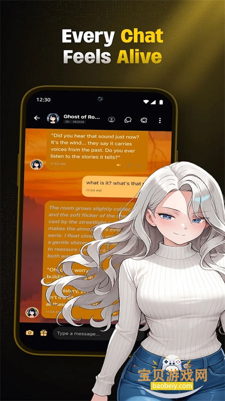 SolAI������������������°汾��ͼ5