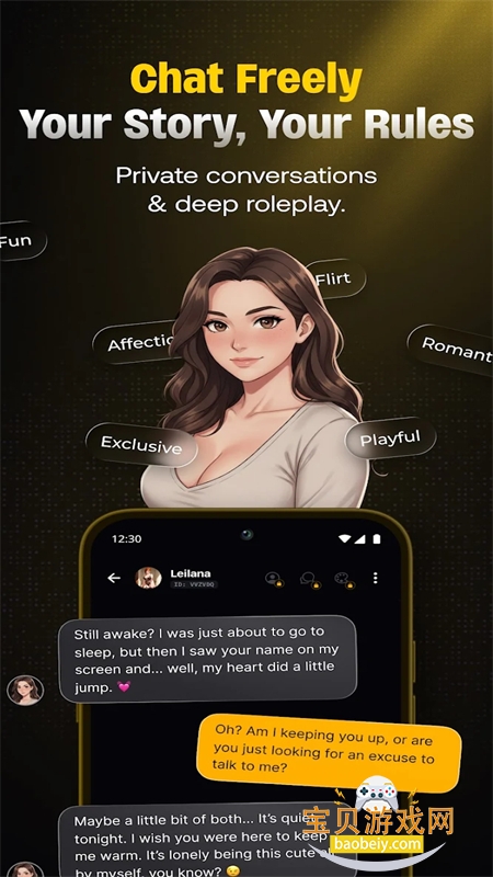 SolAI������������������°汾��ͼ6