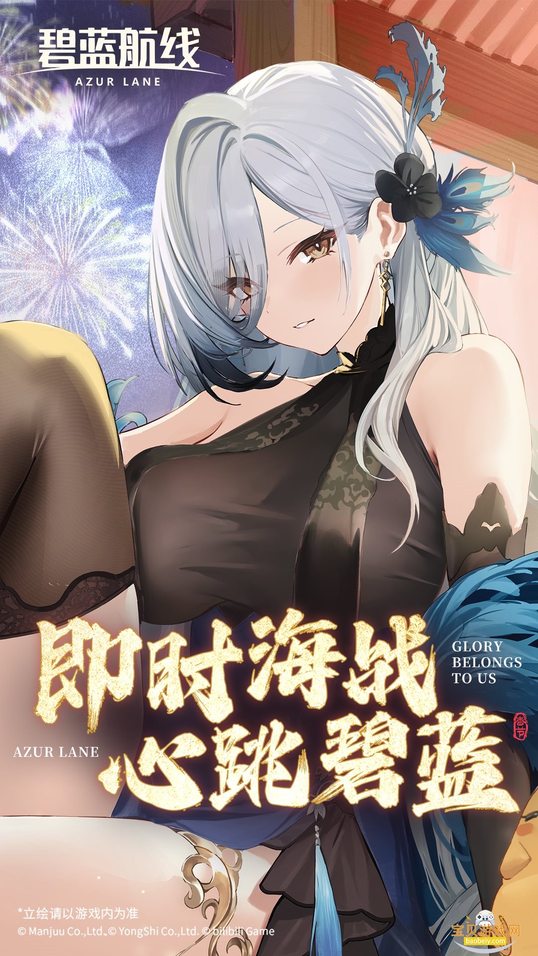 ��������Ӧ�ñ����������°�v9.6.11 �ٷ������ͼ0.