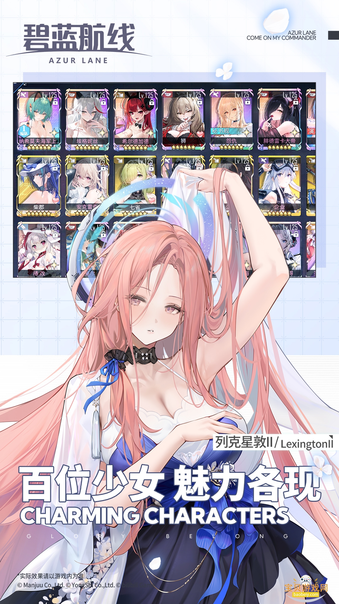 ��������Ӧ�ñ����������°�v9.6.11 �ٷ������ͼ4.