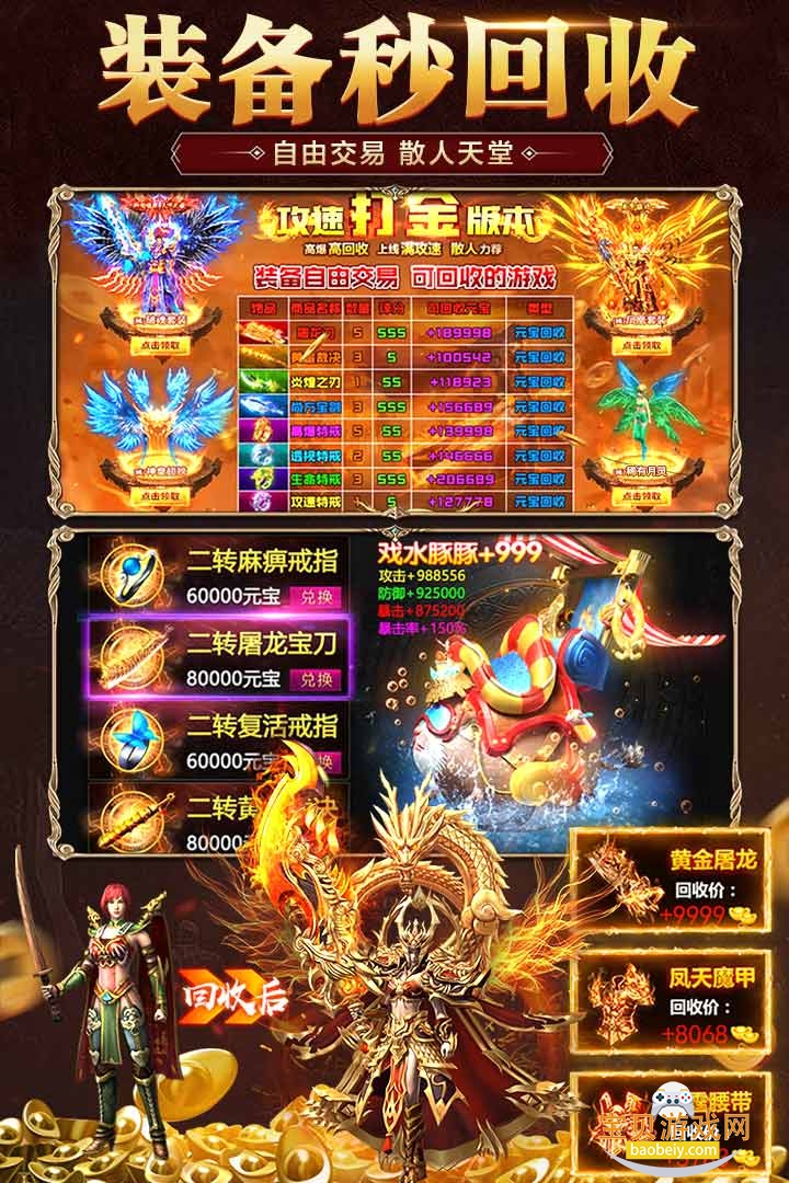 ���´����ֻ���2026���°�����v1.1.5 ��׿���ͼ0.