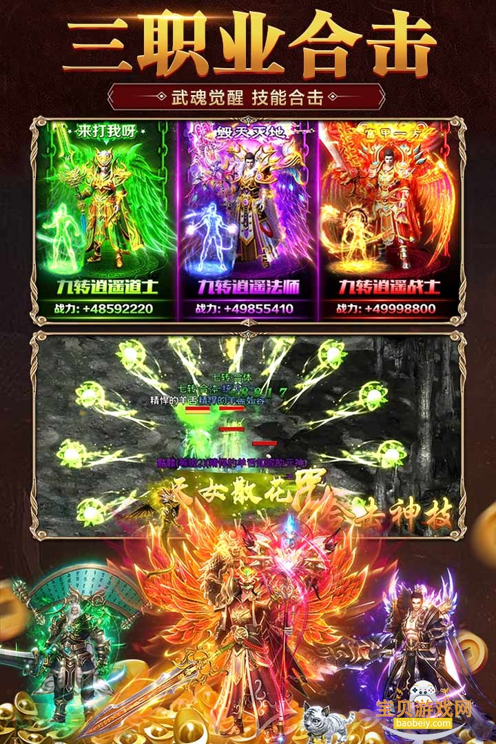 ���´����ֻ���2026���°�����v1.1.5 ��׿���ͼ3.