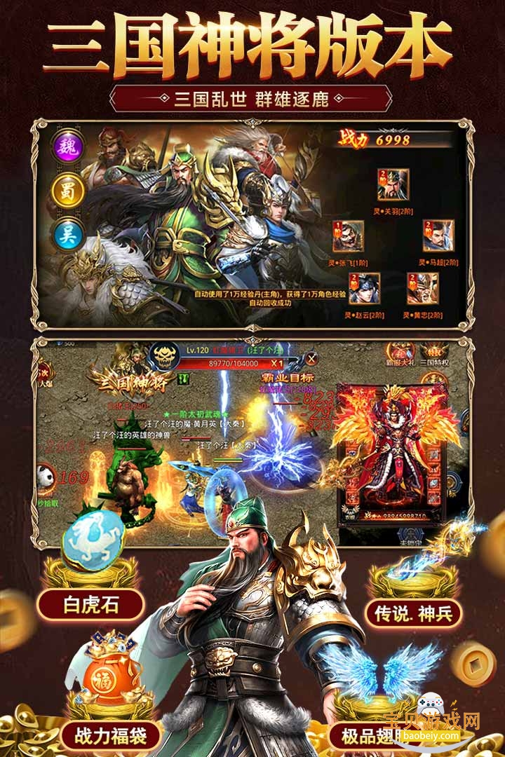 ���´����ֻ���2026���°�����v1.1.5 ��׿���ͼ2.