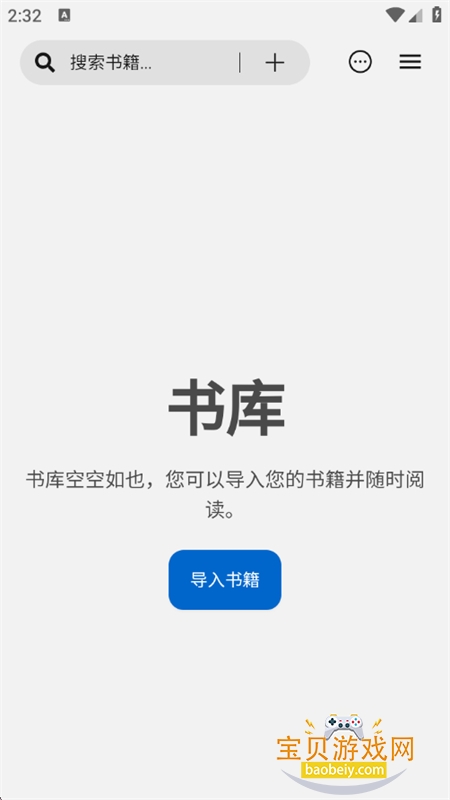 Readest�ٷ��������İ�����v0.10.1 �ֻ����ͼ0.