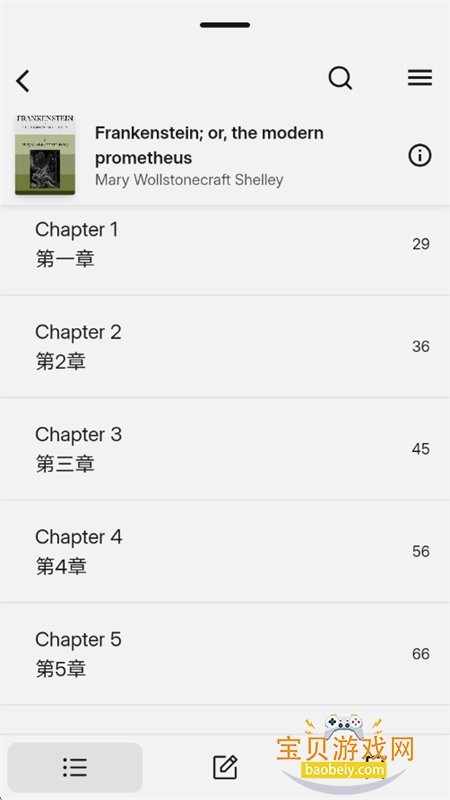 Readest�ٷ��������İ�����v0.10.1 �ֻ����ͼ11.