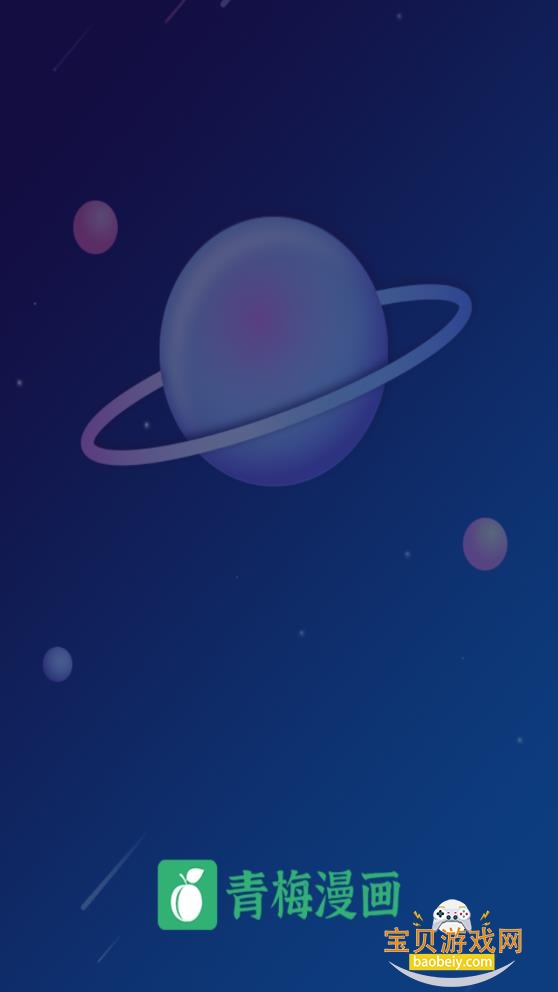 ��÷�����ٷ�������Ѱ�v3.1.0 �ٷ������ͼ1.