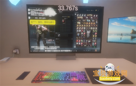 ����ٺ�����ģ������Ϸ���°汾v0.1.0 ��׿���ͼ2.