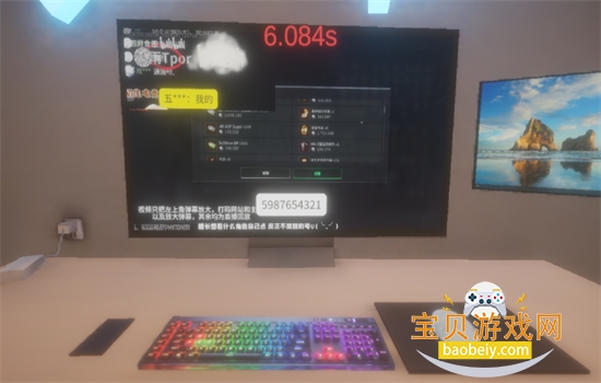 ����ٺ�����ģ������Ϸ���°汾v0.1.0 ��׿���ͼ5.