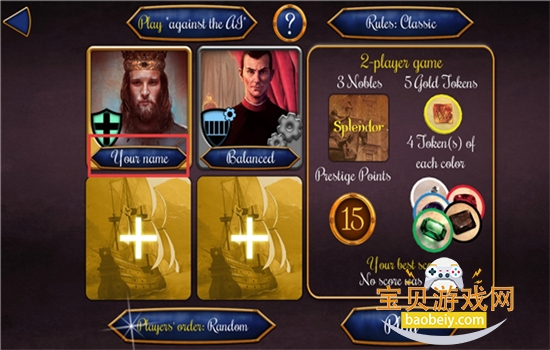 �貱�ʯSplendor���ΰ�׿������v2.3.6 �ֻ����ͼ0.