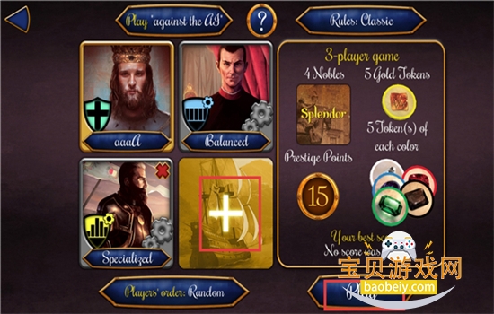 �貱�ʯSplendor���ΰ�׿������v2.3.6 �ֻ����ͼ1.