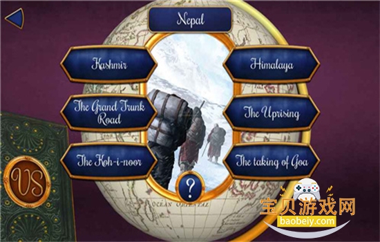 �貱�ʯSplendor���ΰ�׿������v2.3.6 �ֻ����ͼ9.